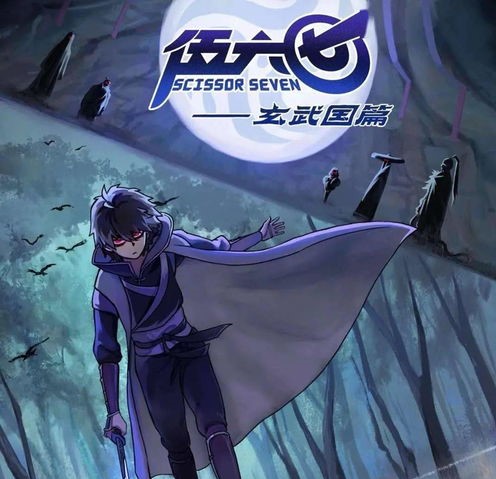 YU.-表情整活大赛（未完成）